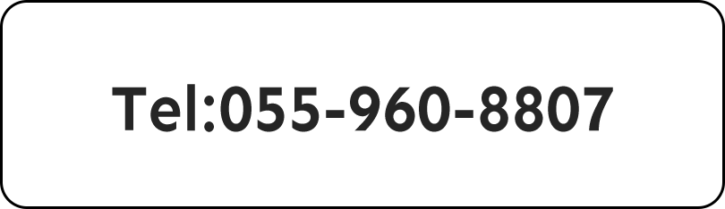 055-960-8807